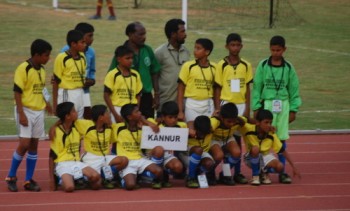 kannur schools 