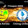 I league 2009 Viva Chirag United