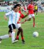 ACC V/S Nepal