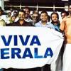 Viva Fans
